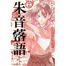  <center>職場寫實<center>