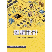 <center><font size=3 color=#cc7433>#電機資訊</font><center>