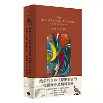 臺灣珍鳥重現：古爾德鳥類博物誌臺灣選集