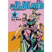 JOJO的奇妙冒險 PART9 The JOJOLands (首刷限定版) 6