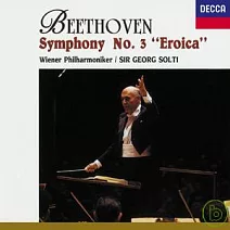 貝多芬：第3號交響曲「英雄」/ 維也納愛樂／蕭提