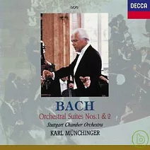 巴哈：第１＆２號管弦組曲