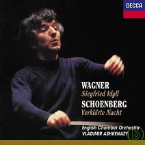 華格納：齊格菲牧歌＆荀白克：昇華之夜 / 阿胥肯納吉指揮英國室內樂團