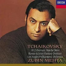 柴可夫斯基：1812序曲、斯拉夫進行曲、羅密歐與茱麗葉幻想序曲