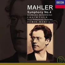 馬勒：第4號交響曲 / 祖賓‧梅塔、以色列愛樂