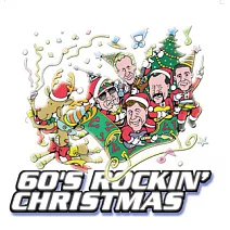 The Ventures / 60’s Rockin’ Christmas