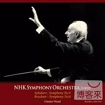 汪德 / 大師在NHK傳奇名演系列 第八集~汪德指揮布魯克納與舒伯特 (2CD)