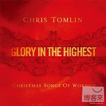 克利斯 湯林 / 榮耀聖誕現場敬拜特會