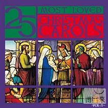 最愛聖誕讚美詩 第一集