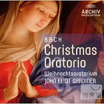 巴哈：聖誕節神劇 / 賈第納指揮 / 英國巴洛克獨奏家合奏團與蒙台威爾第合唱團 (2CD)