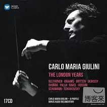朱里尼百歲冥誕紀念套裝 - 倫敦時期錄音 / 朱里尼〈指揮〉(17CD)