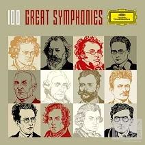 偉大交響曲一百首 (限量超低價, 56CD)