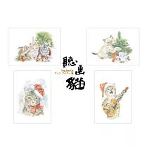 高閑至 / 聽畫貓 聖誕節 限量明信片套組