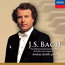 巴哈：平均律鍵盤曲集，第一冊（上）/ 席夫，鋼琴