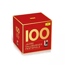 薩爾茲堡音樂節一百週年 / 薩爾茲堡音樂節歷屆演出大師名家 (限量套裝 58CD)