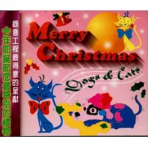 耶誕貓狗之聲