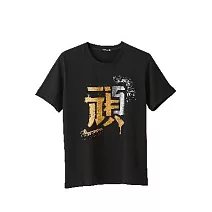 五月天 我頑固我在 黑T S