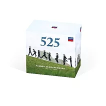 維也納兒童合唱團: 525週年紀念套裝 / 維也納兒童合唱團 (21CD)