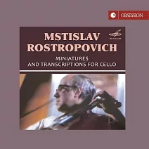 羅斯托波維奇大提琴小品集 (日本製作)