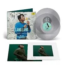 聖桑 - 法國風情 / 郎朗，鋼琴／吉娜‧愛麗絲，鋼琴 (2LP透明膠+限量簽名卡)