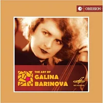 芭莉諾娃的小提琴藝術 (日本製作)