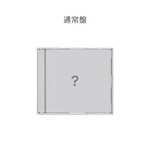 &TEAM / Go in Blind  (月狼)【通常盤】環球官方進口