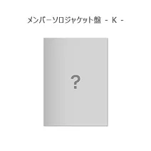 &TEAM / Go in Blind (月狼)【K- Member Solo Jacket Ver.】環球官方進口