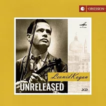 柯崗未曾發行的錄音(日本製作) (2CD)