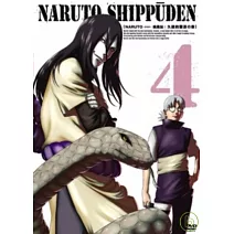 火影忍者疾風傳-久違的重逢之章 Vo1. 4 DVD