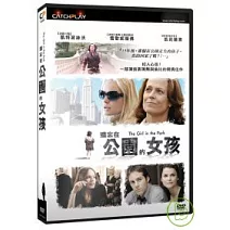 遺忘在公園的女孩  DVD