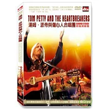 湯姆 派帝與傷心人合唱團02  DVD