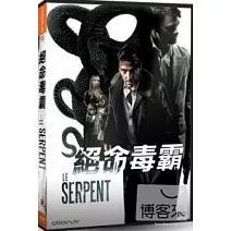 絕命毒霸 DVD