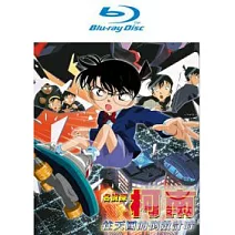 名偵探柯南 劇場版 往天國倒數計時 (藍光BD) (雙語版)