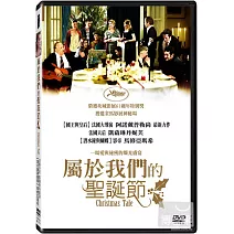屬於我們的聖誕節 DVD