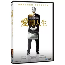 愛轉人生 DVD