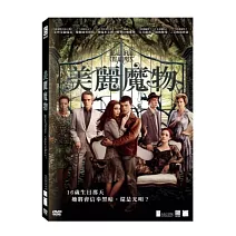 美麗魔物 DVD