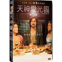 天神愛光臨 DVD