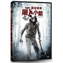 歡迎來到屠人小鎮 DVD