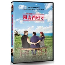 風流西班牙 DVD