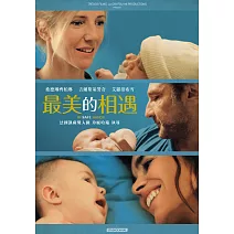 最美的相遇 DVD