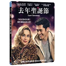 去年聖誕節 (BD)