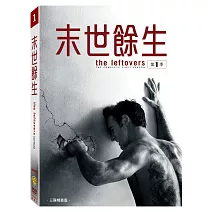 末世餘生第一季 (3DVD)