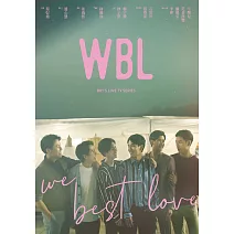 WBL(We Best Love) 永遠的第一名/第二名的逆襲 (典藏導演版) 3DVD