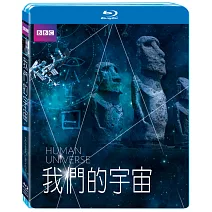 我們的宇宙 (2藍光BD)