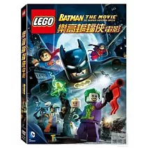 樂高蝙蝠俠電影 DVD