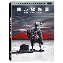 西方極樂園第二季 限量收藏版 (3DVD)