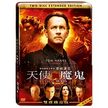 天使與魔鬼(雙碟鐵盒版) DVD
