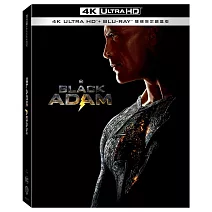 黑亞當 UHD+BD 雙碟限定鐵盒版