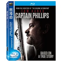 怒海劫 (藍光BD)