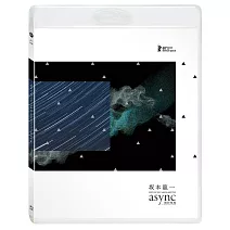 坂本龍一：async紐約現場BD